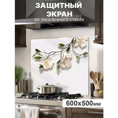 фото Фартук кухонный 500х600х4мм/защитный экран для плиты born to print
