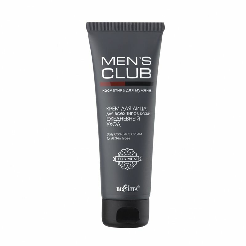БелитаВитэкс Mens Club Крем для лица для всех типов кожи Ежедневный уход 75 мл