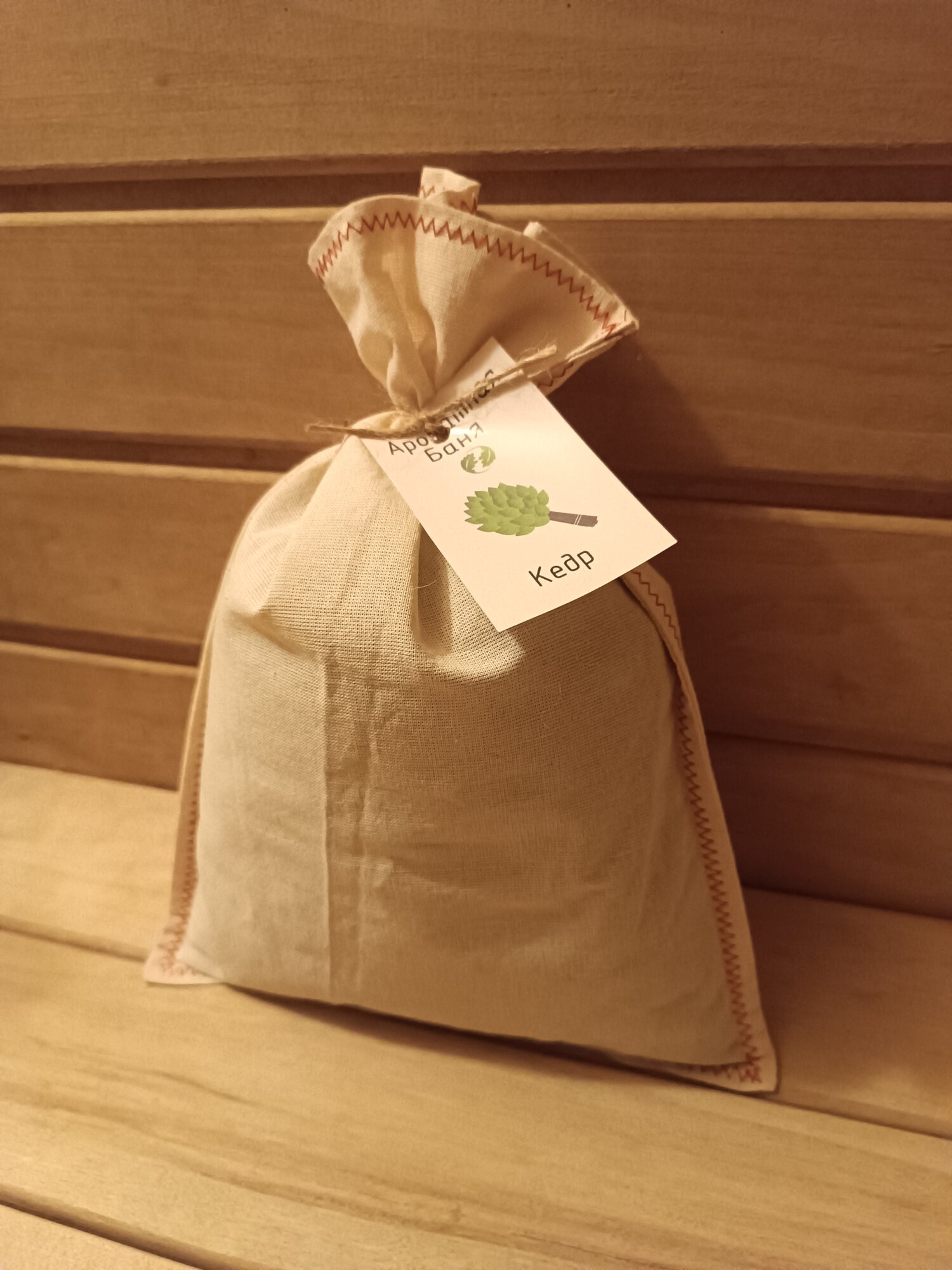 Запарка для чана и купели Ароматная Баня 