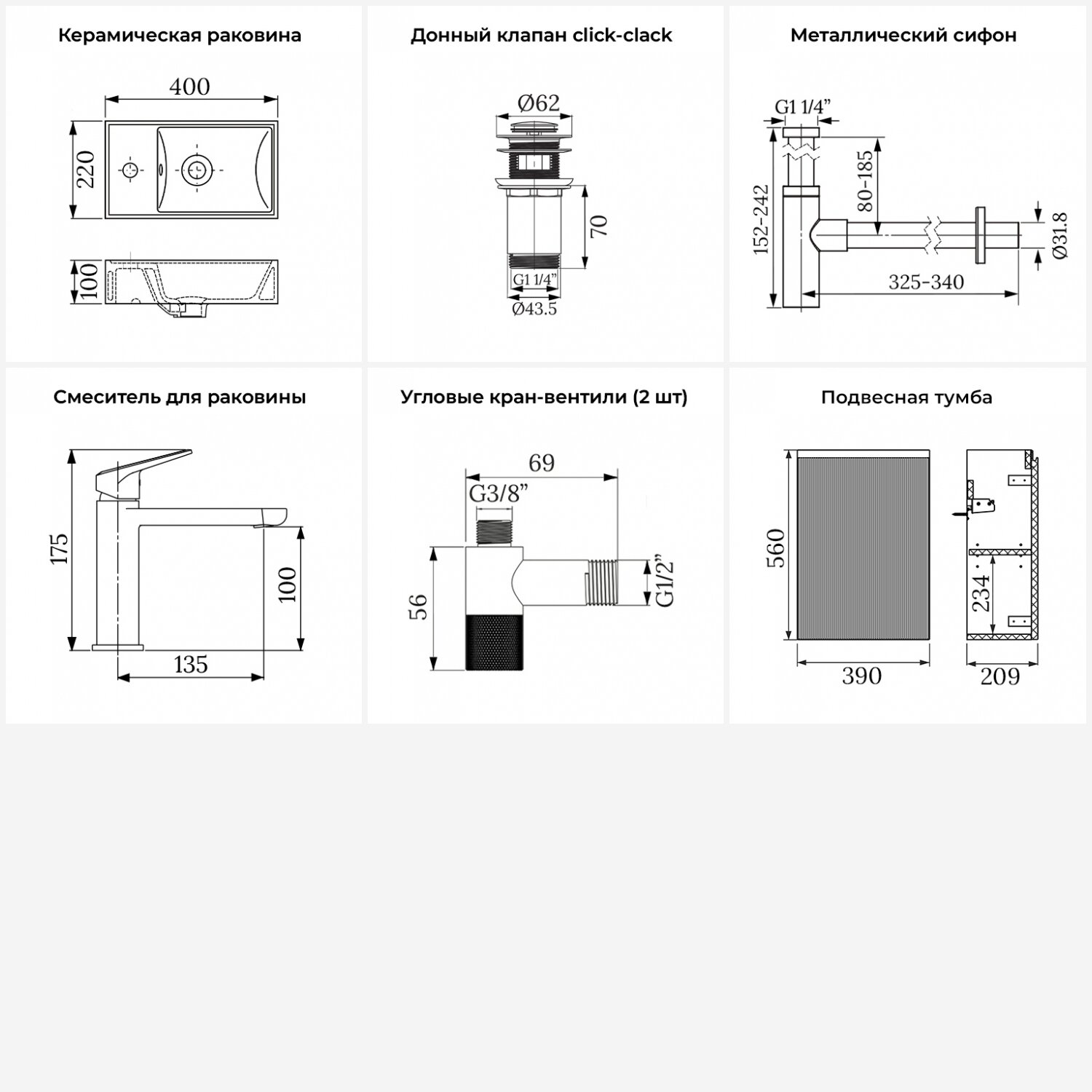 Тумба с раковиной Wellsee WC Area 40 L подвесная, белый матовый (донный клапан, сифон, смеситель, угловые вентили (цвет набора матовый черный)) - фото №12