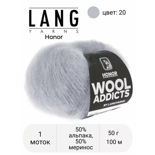 Wool Addicts HONOR 0020 Lang Yarns