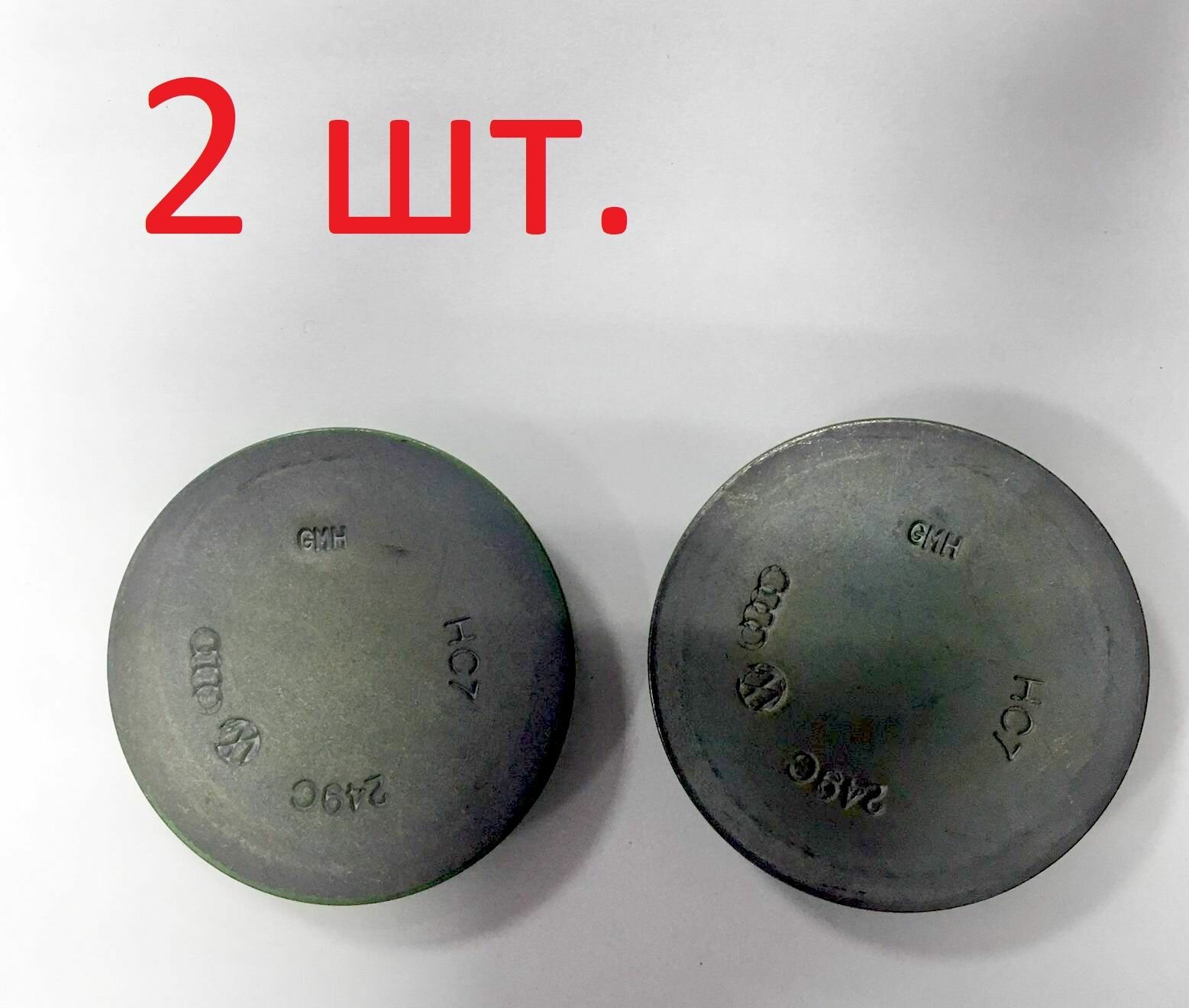 1J0501249C Колпачок ступицы VAG оригинал - 2 шт.