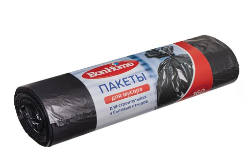 Пакеты для бытового мусора BonHome 160 л 10 шт.