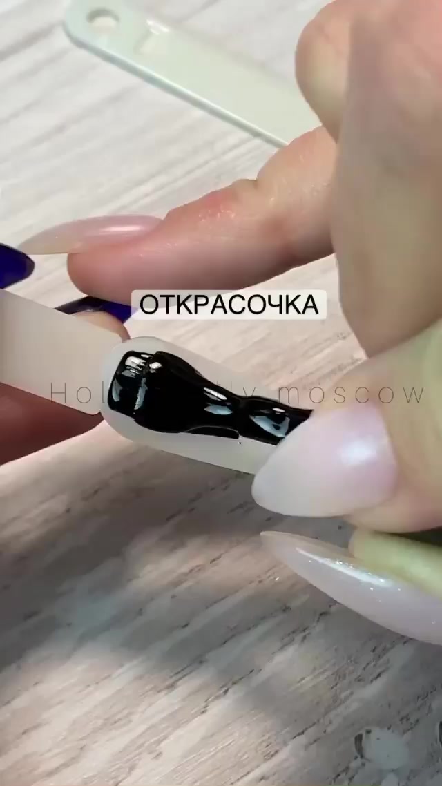 Гель-лак Holy Molly Black 11 мл классический черный, без эффектов — фото 1