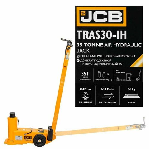 фото Домкрат подкатной jcb пневмогидравлический в комплекте с удлинителями, 35т (h min 360мм, h max 910мм, 8-12бар, 600л/мин)