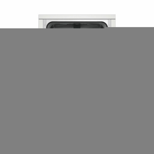 Hotpoint HIS 1B69WS
