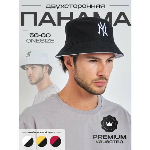 фото Панама a-store базовая коллекция для мужчин и женщин, размер onesize, белый, черный