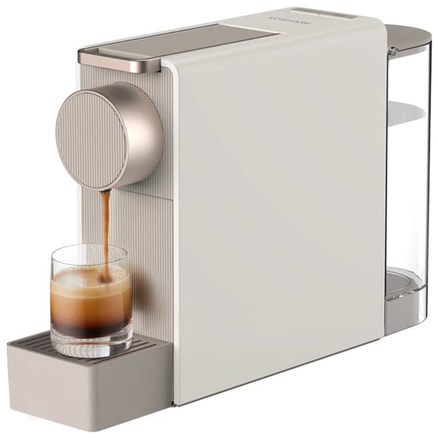 Кофемашина Scishare Capsule Coffee Machine Mini Beige (S1201) GLOBAL