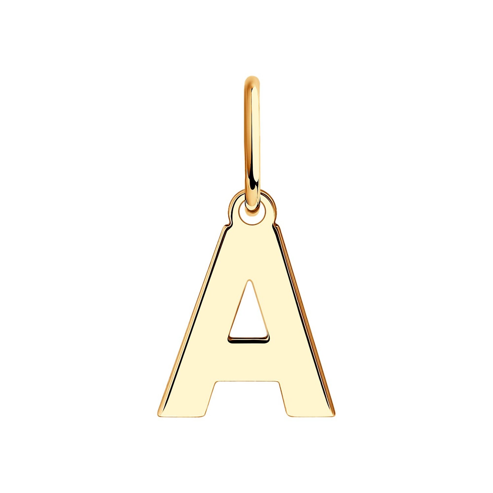 Подвеска, красное золото, 585 проба