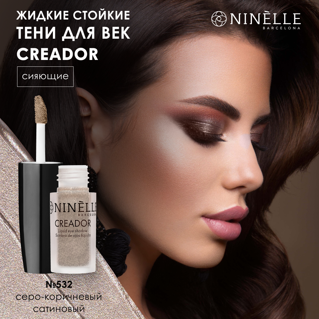 NINELLE Тени для век жидкие сияющие CREADOR №532 серо-коричневый сатиновый