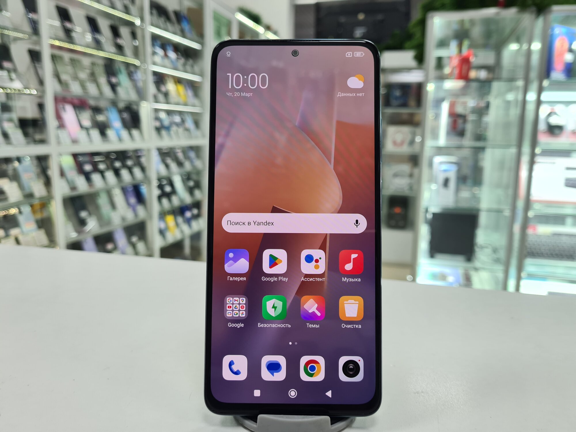 Смартфон Xiaomi Redmi Note 11 Pro 4G 8/128 ГБ RU, Dual nano SIM, синие звезды