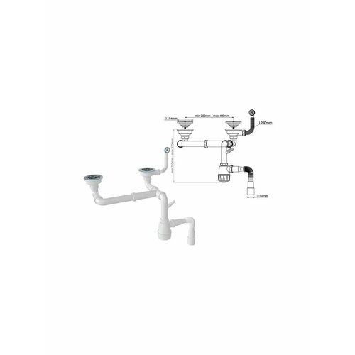 фото Сифон для кухни двойной с выпуском 3 1/2" с гибкой трубой 1 1/2" - 40/50 мм av engineering (ave129763)