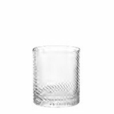 Набор низких стаканов Stolzle Berlin (300 мл), 8.5х7.5 см, 2 шт.