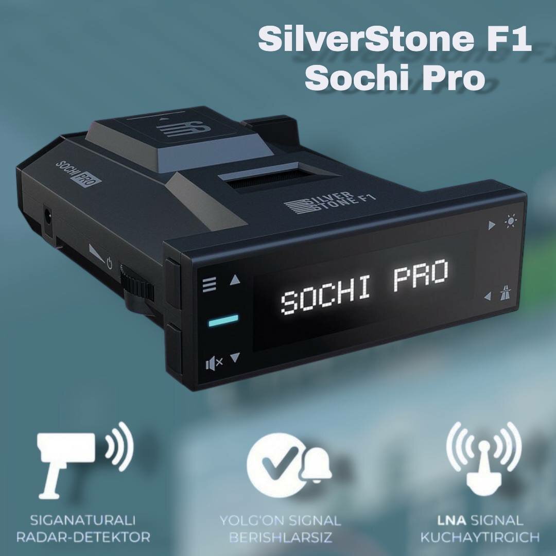 Радар - детектор антирадар SilverStone F1 Sochi Pro UZ Wi-Fi
