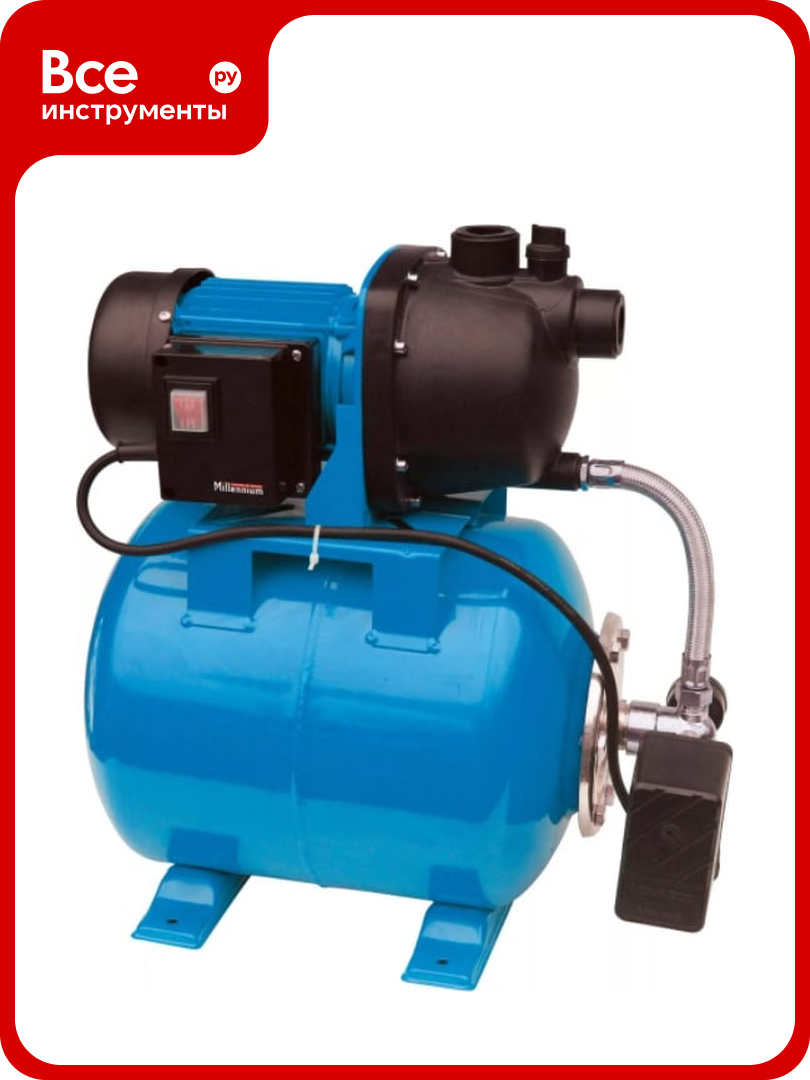 Станция водоснабжения Millennium 600Вт/35м/50л с пластиковым корпусом АСВ 600/24П