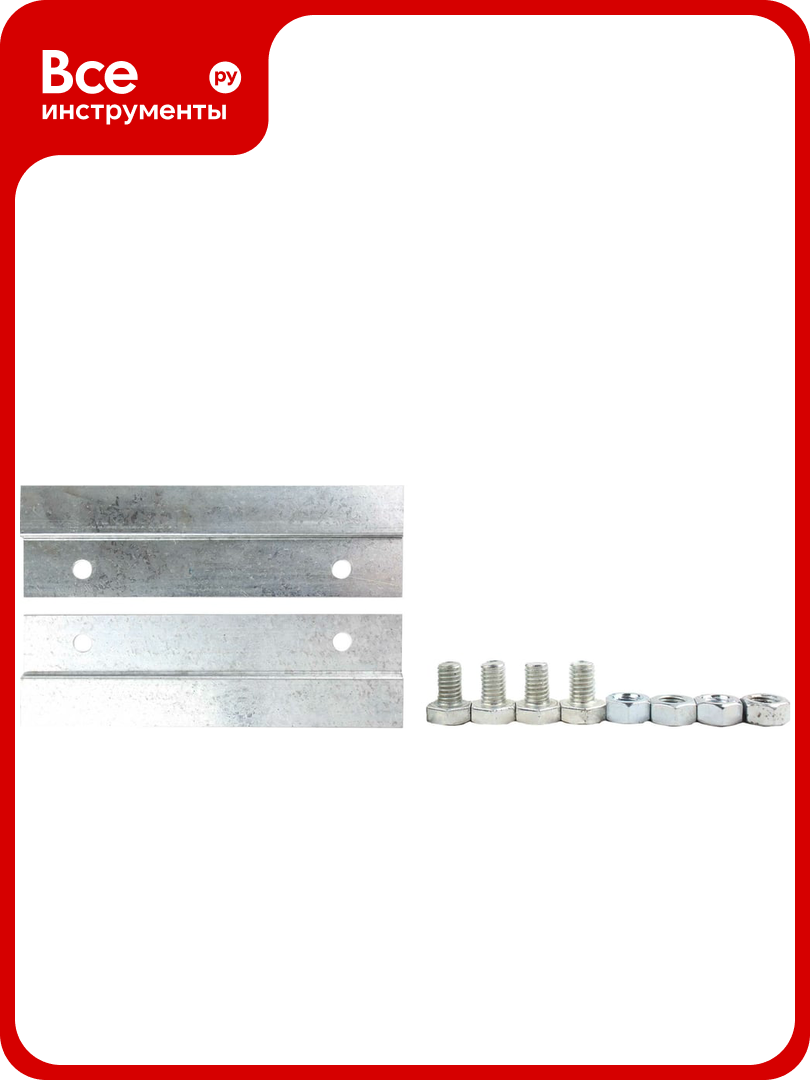 Комплект крепления на столб KRZMI под монтажную ленту 4651117991260