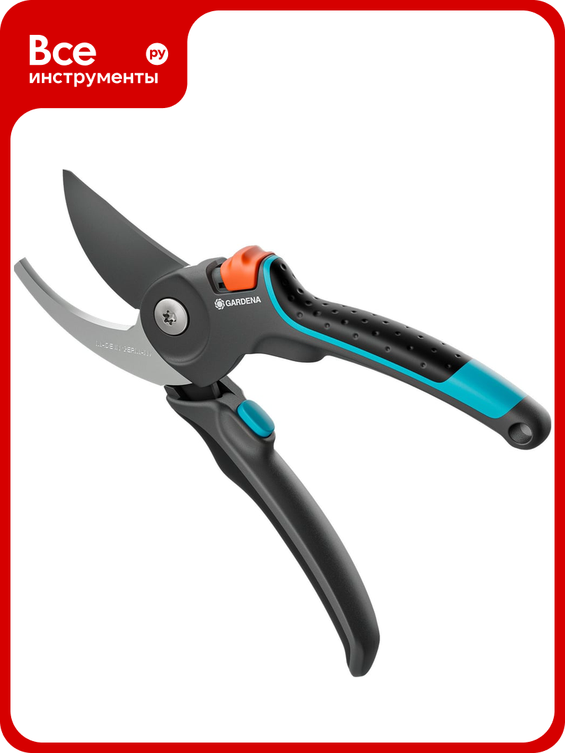 Секатор Gardena PremiumCut Pro Fresh Wood 12251 20 000 00