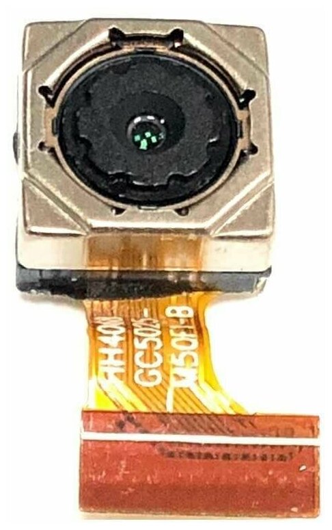 Камера задняя для Vertex Impress Lion 4G