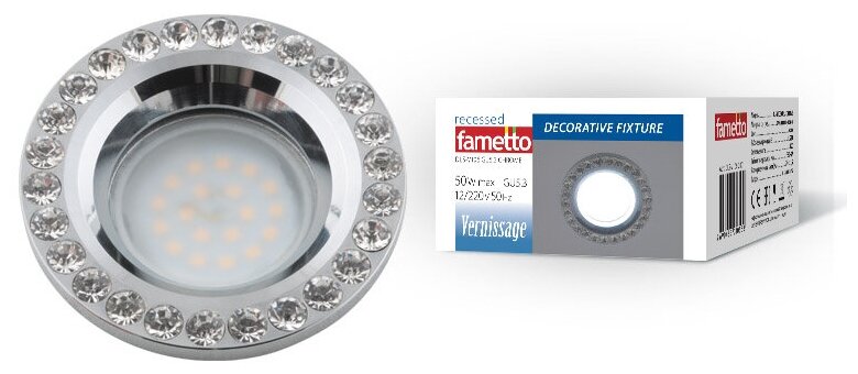 -Светильник DLS-V106 GU5.3 CHROME Vernissage Fametto