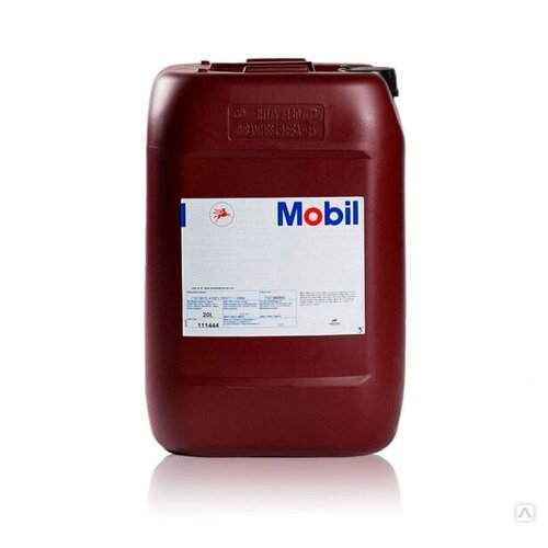 Масло гидравлическое MOBIL HYDRAULIC AW 32 20л 156038