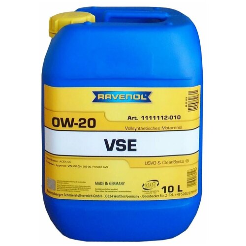 Моторное масло Ravenol VSE 0W-20, синтетическое, 5 л