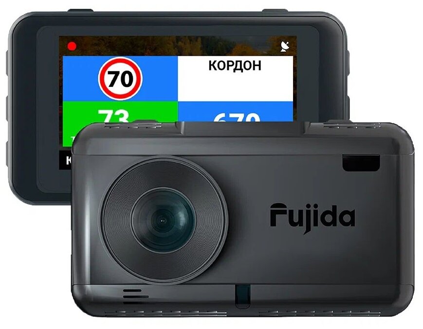 Fujida Karma Bliss S WiFi - видеорегистратор с GPS радар-детектором и WiFi-модулем