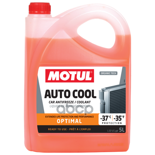 Motul Auto Cool Optimal (5l)_антифриз! Оранжевый -37c, Флуоресцентный Готовый, G12, G12+ MOTUL арт. 109142