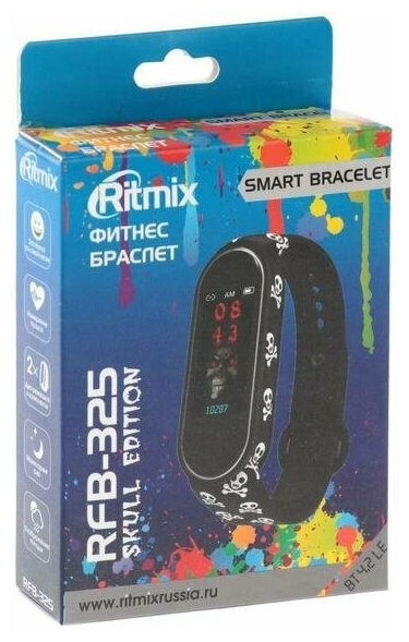Фитнес-трекер Ritmix - фото №6