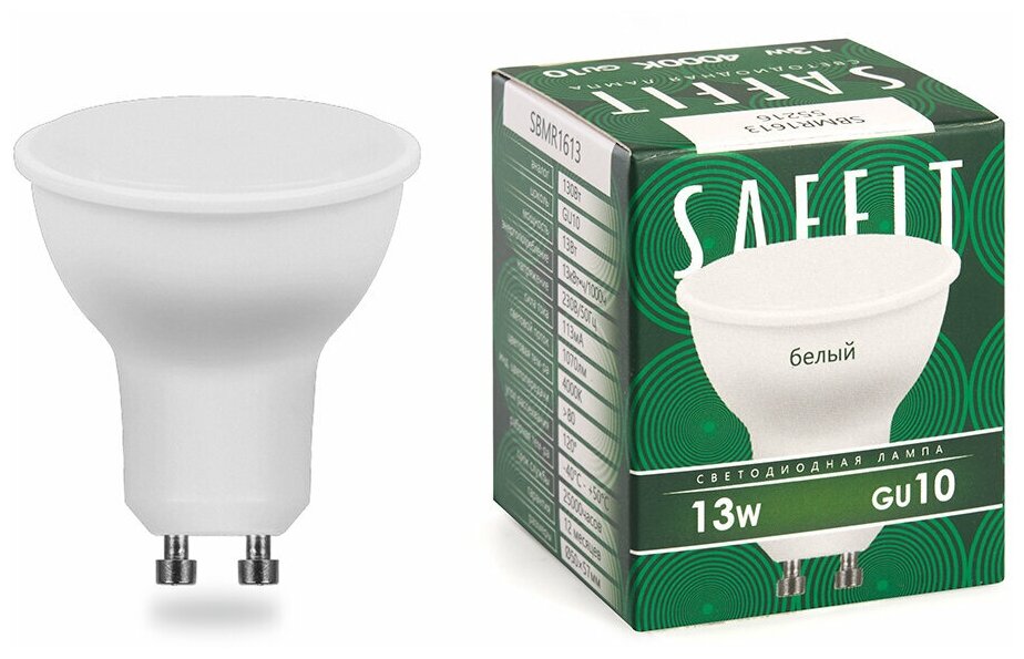 фото Лампа светодиодная Saffit SBMR1613 55216, GU10, MR16