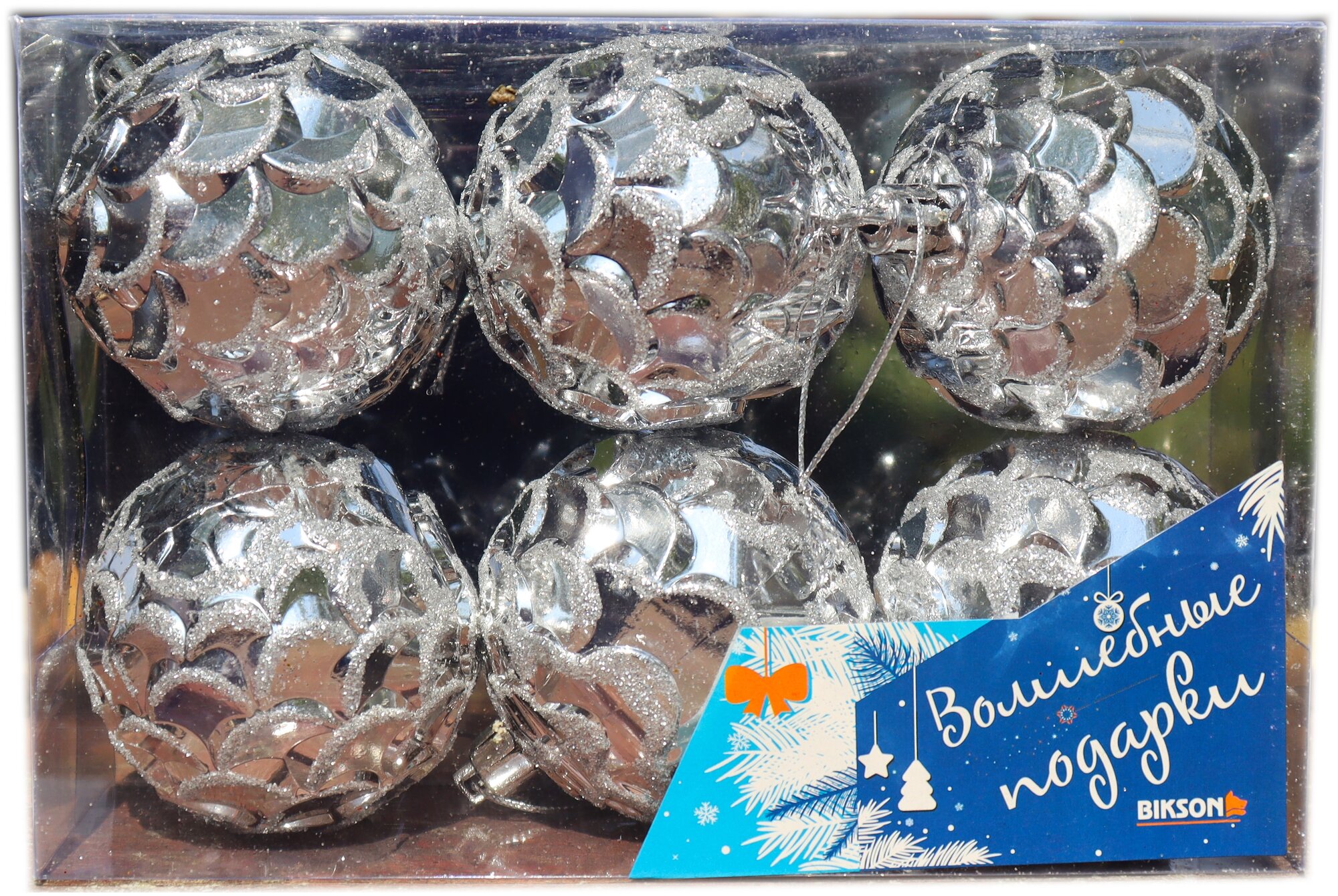 Набор елочных шаров Bikson Волшебные подарки 8004, серебряный, 6 см, 6 шт.