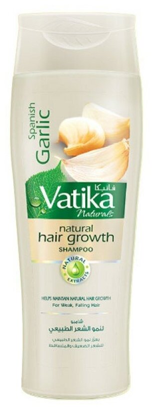 Шампунь Дабур Ватика Чеснок для активного роста волос (Garlic Shampoo) Dabur Vatika 200 мл