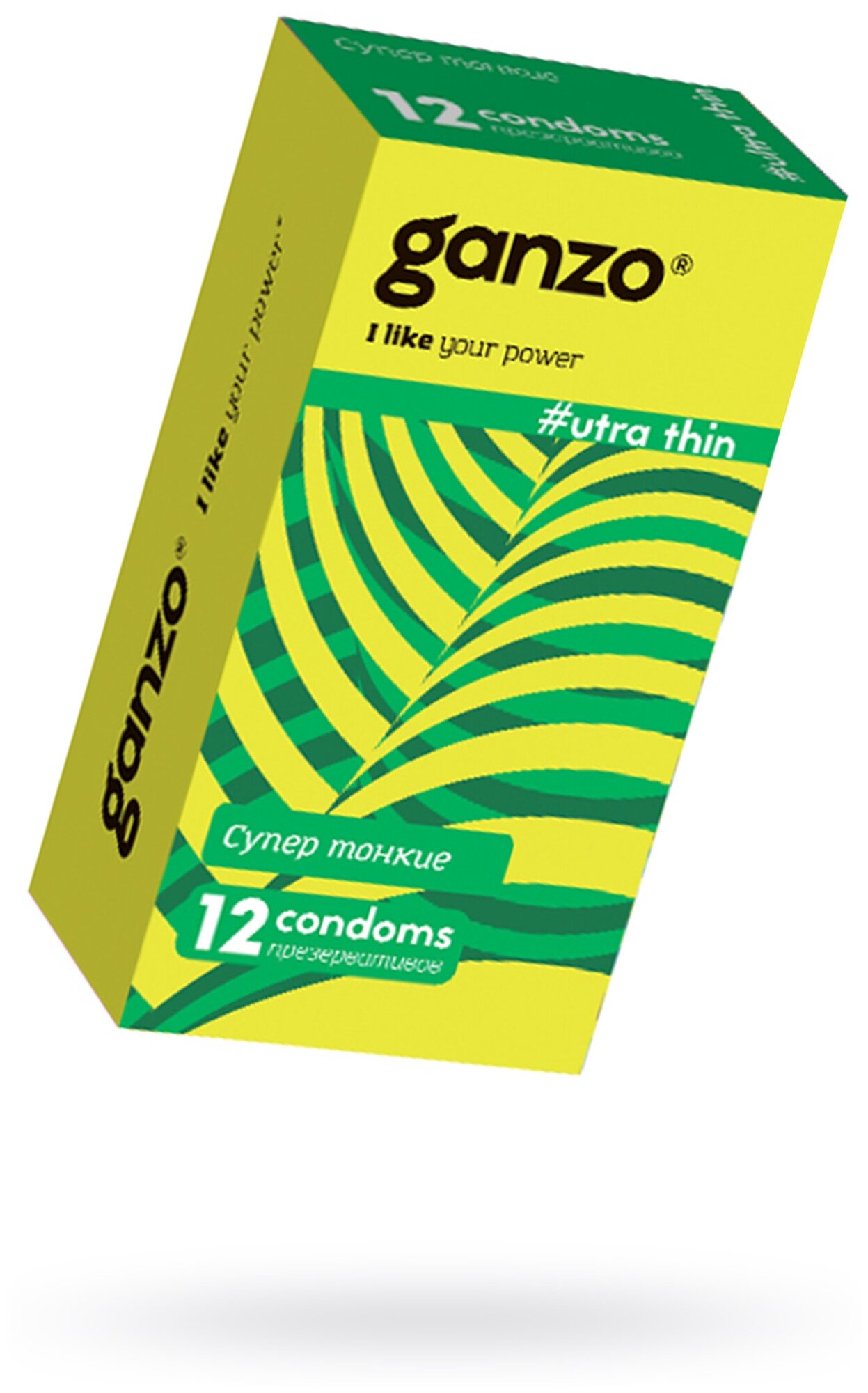 Презервативы Ganzo Ultra thin, ультратонкие, латекс, 18 см, 12 шт