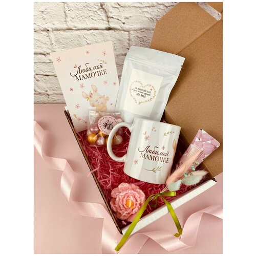 Подарочный набор Любимой маме в подарок на день матери Wonder me box