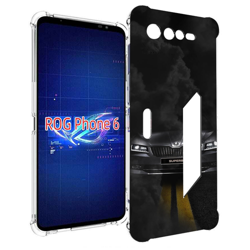 Чехол MyPads skoda шкода 1 для Asus ROG Phone 6 задняя-панель-накладка-бампер