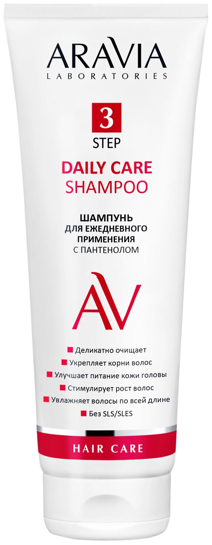 ARAVIA Шампунь для ежедневного применения с пантенолом Daily Care Shampoo, 250 мл