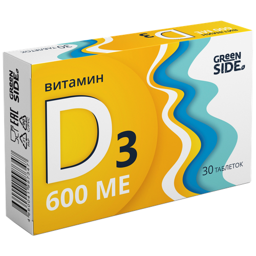 Витамин D3 600МЕ таб 300мг N30 (БАД)