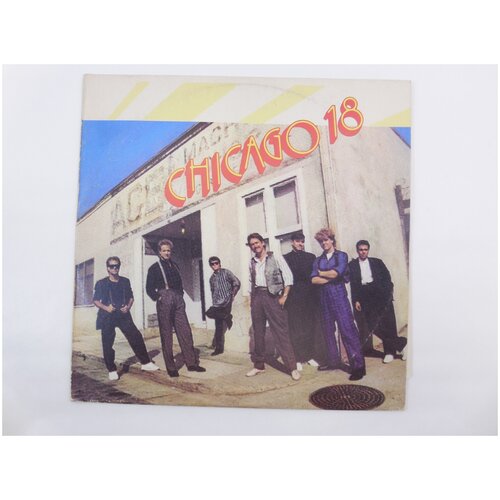 CHICAGO Chicago 18, LP (Балкантон)
