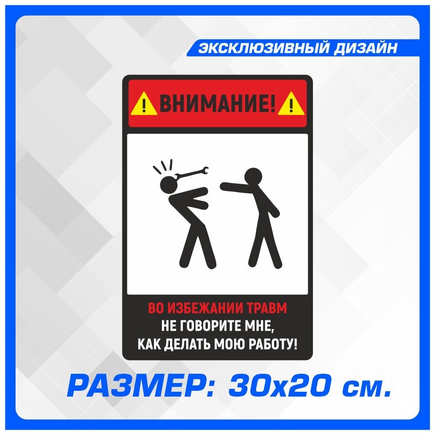 Нет в наличии
