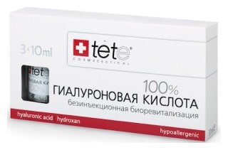 Hyaluronic acid Гиалуроновая кислота 100 % 3*10 мл