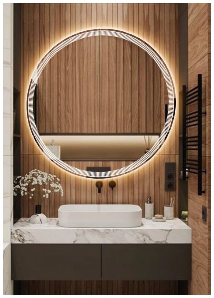 Зеркало настенное с подсветкой парящее круглое 100*100 см "Солнце" для ванной тёплый свет 3000 К сенсорное управление