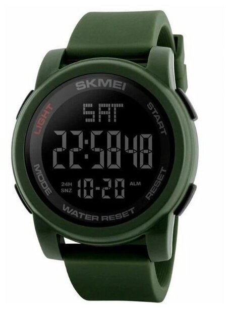 Наручные часы SKMEI 1257, зеленый