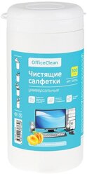 Салфетки чистящие влажные OfficeClean, универсальные, в тубе, с ароматом абрикоса, 100шт.