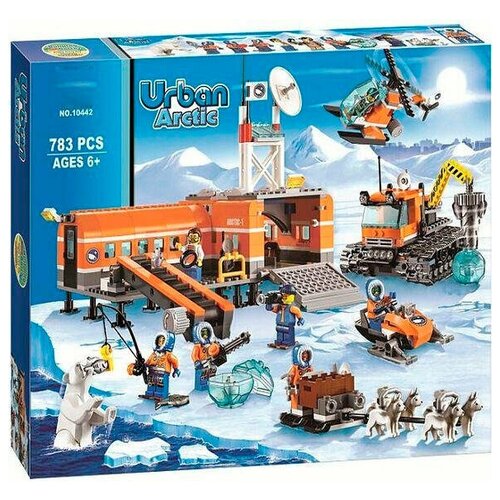 Конструктор Cities 