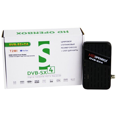 Спутниковый ресивер HD Openbox DVB-SX4