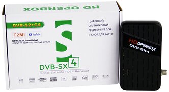 Цифровой спутниковый ресивер HD Openbox DVB-SX4 с картоприемником