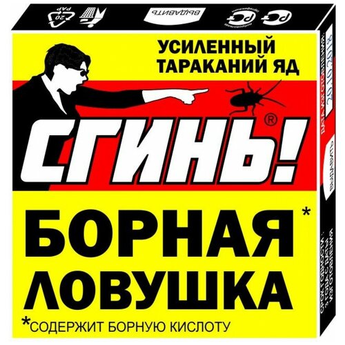 Борная ловушка от тараканов 