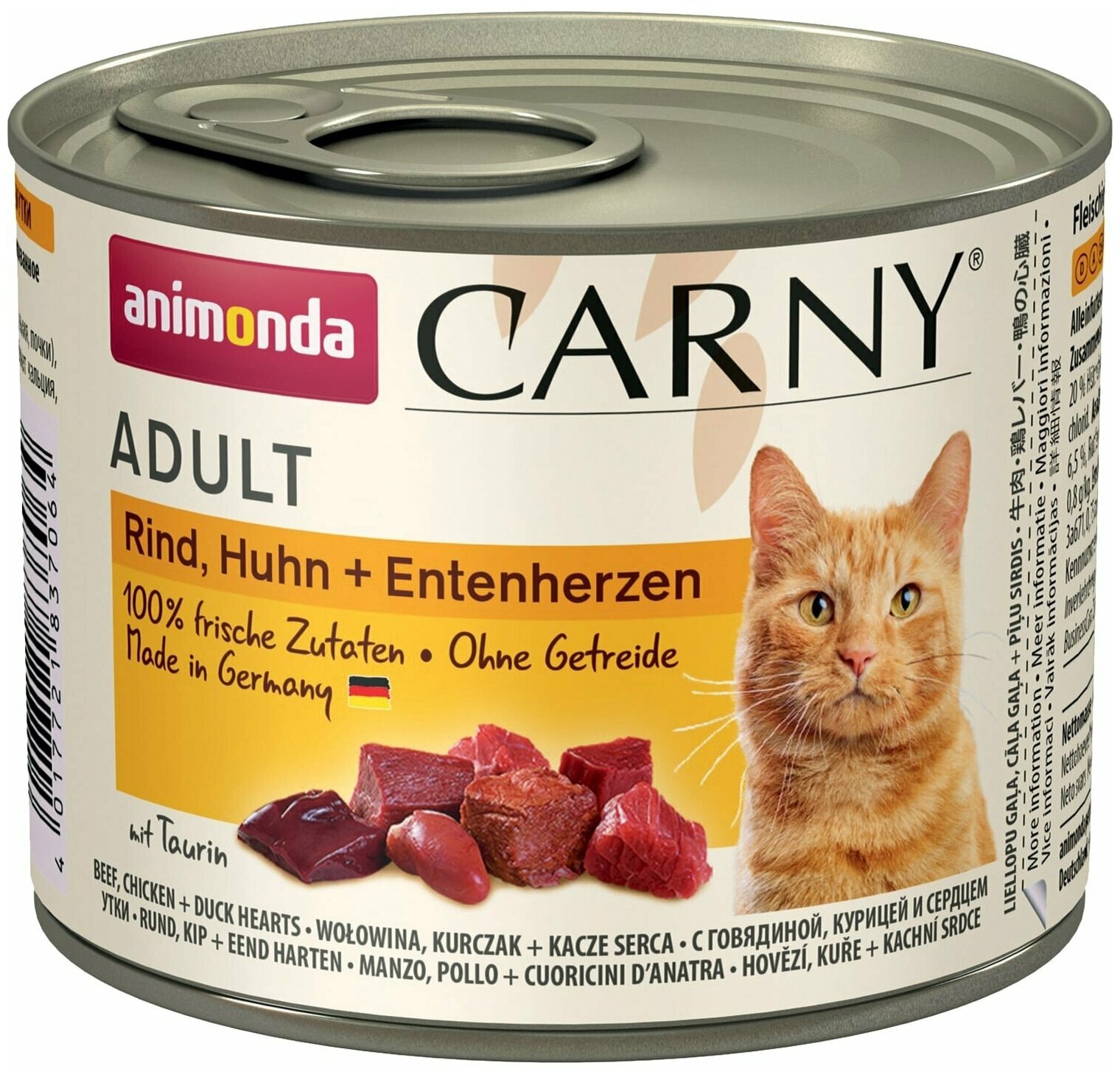 Корм для кошек ANIMONDA Carny Adult говядина, курица, сердце утки конс. 200гр (упаковка - 6 шт) - фотография № 3