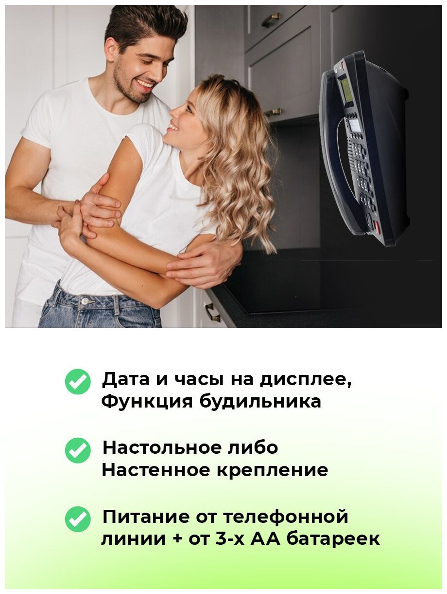 Телефон проводной Ritmix - фото №8