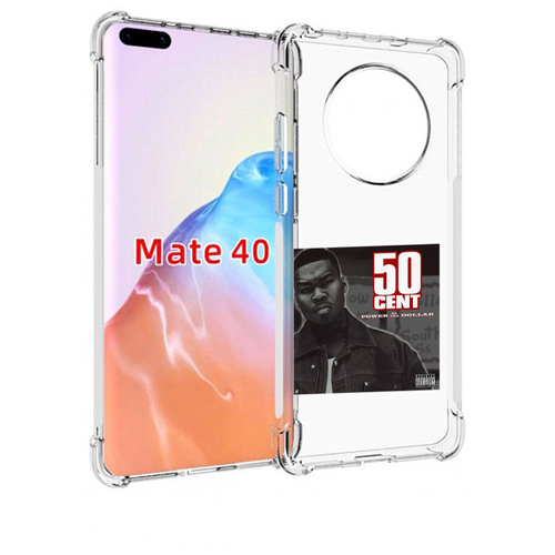 Чехол MyPads 50 Cent - Power Of The Dollar для Huawei Mate 40 / Mate 40E задняя-панель-накладка-бампер чехол mypads 50 cent sleek audio для huawei mate 40 mate 40e задняя панель накладка бампер