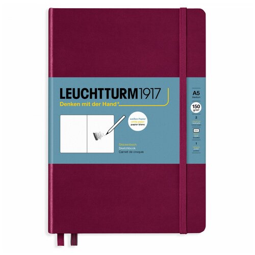 Скетчбук Leuchtturm Medium A5 Port Red твердая обложка без линовки (362363)